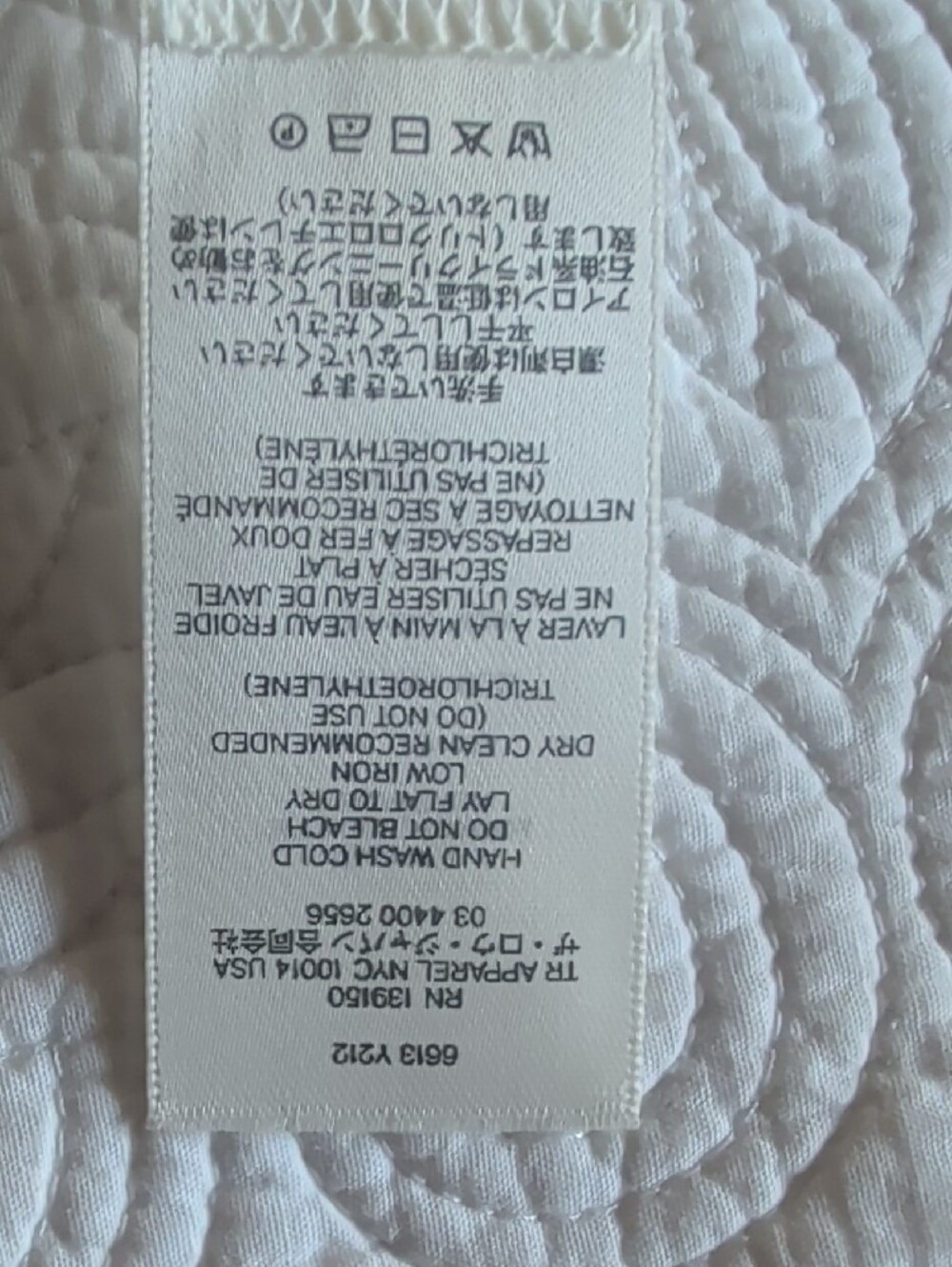 The Row Cashmere Cream Ribbed Crewneck Sweater - Repair needed! - Picture 9 of 9